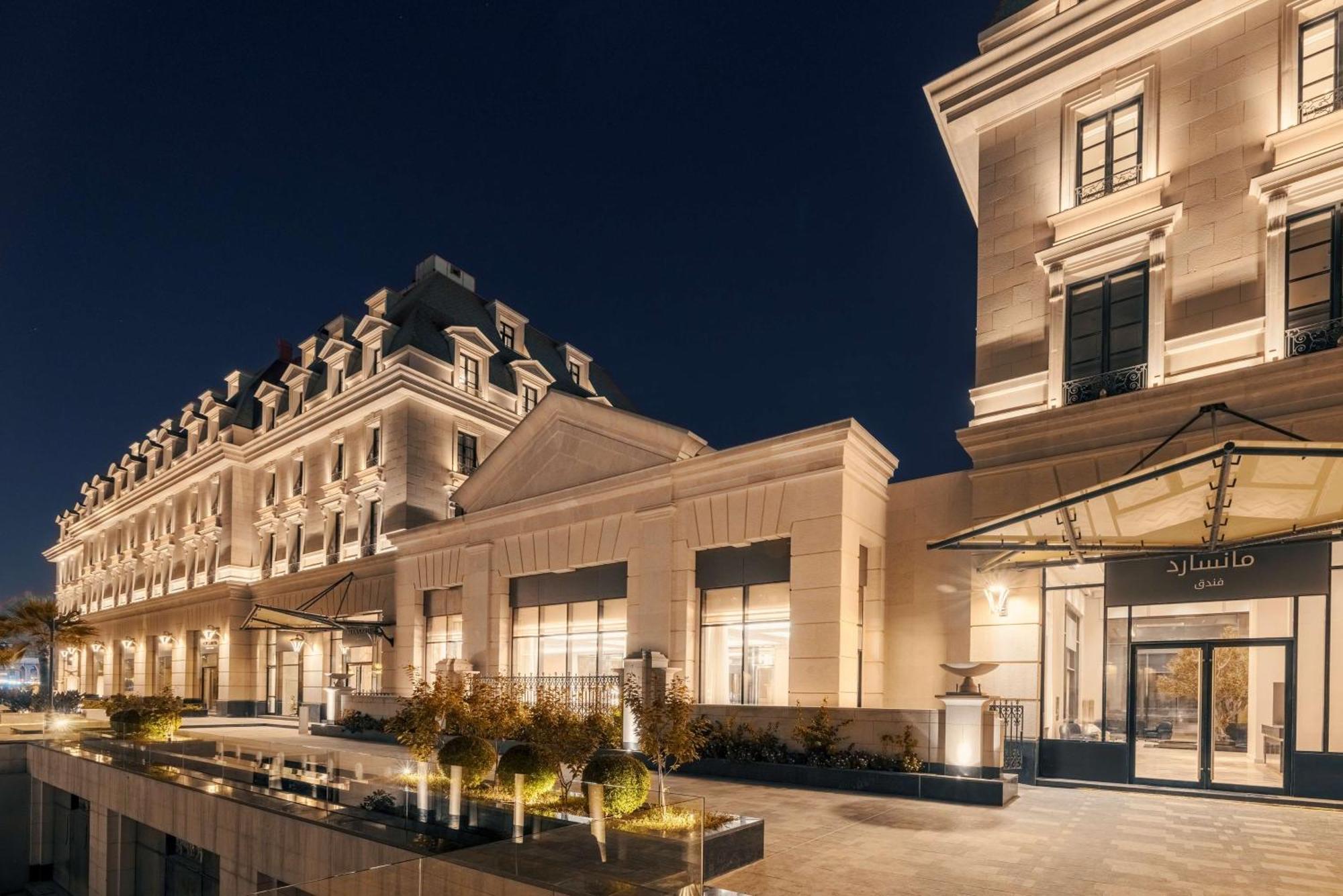 Mansard Riyadh, A Radisson Collection Riyadh