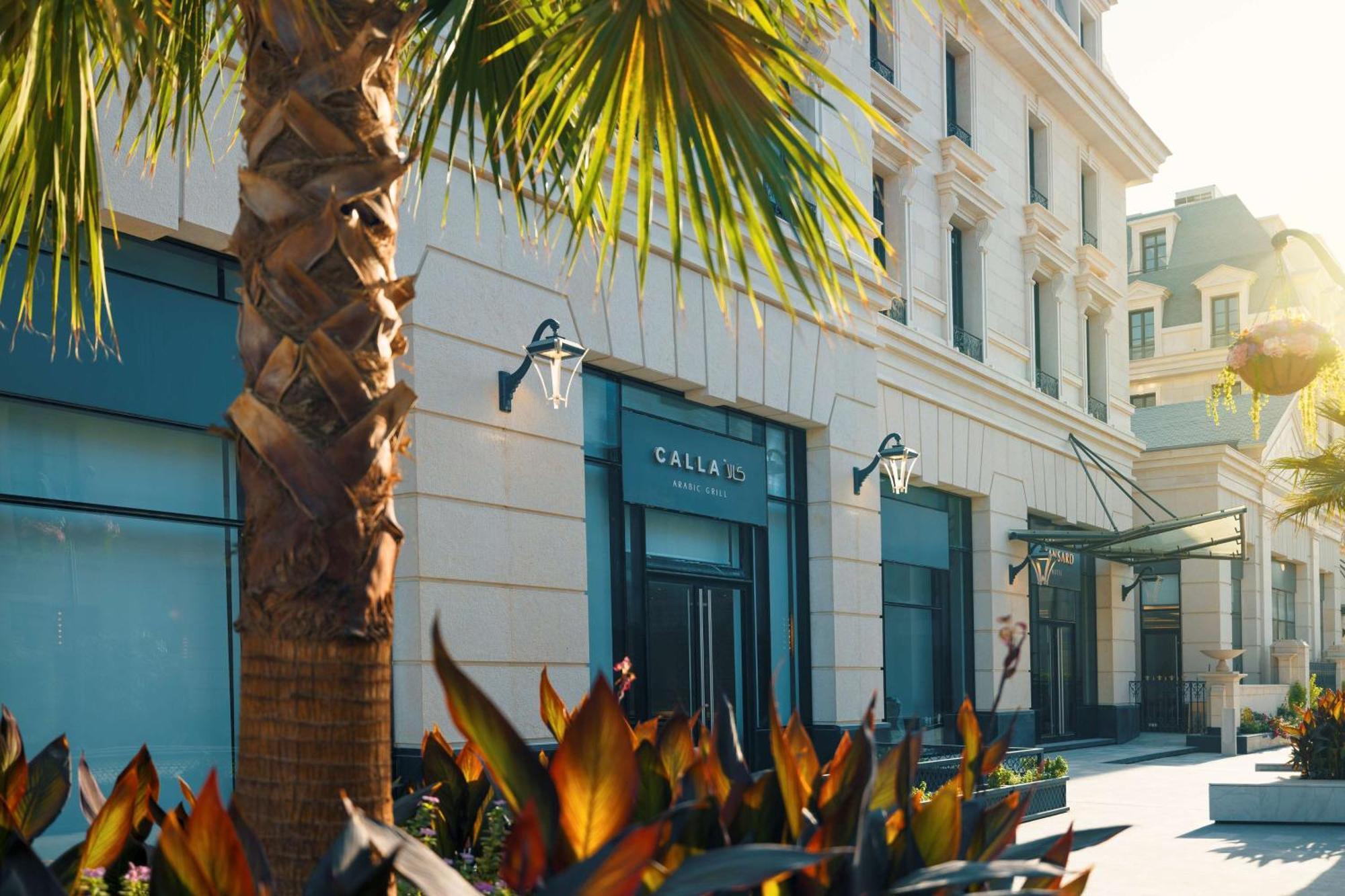 Hotel Mansard Riyadh, A Radisson Collection 5*